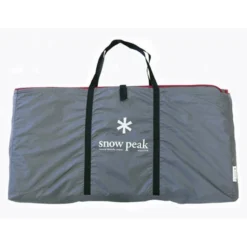 Snow Peak Amenity Dome L Mat/Sheet Set 9 Snow Peak Amenity Dome L Mat/Sheet Set -Outdoor Camping 4 7ae55d44 ecc5 4b8b b358 12ab27076cb5 1024x1024 rsz 24479.1645740920