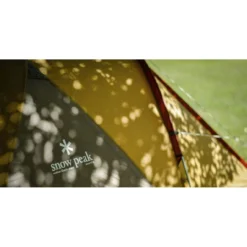 Snow Peak Amenity Dome S - 2P -Outdoor Camping 5 588ceaac e3f8 4bc0 a9ef caa3af28d25d 1024x1024 rsz 49098.1652394229