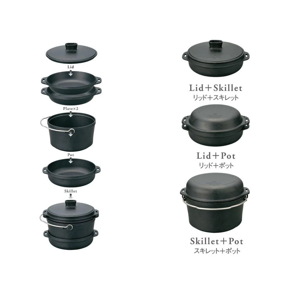 Snow Peak Cast Iron Duo Cooker 3 Snow Peak Cast Iron Duo Cooker - Image 3